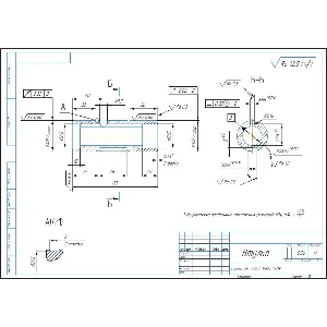 Чертеж детали "Втулка" в программе компас