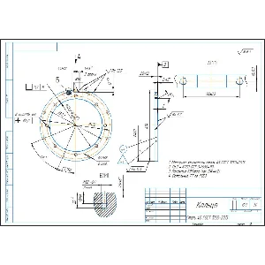 Чертеж детали "Кольцо" в программе компас