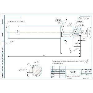 Чертеж детали "Винт" в компасе