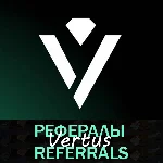 📱 Рефералы┃Vertus 🆚 @Vertus_App_bot
