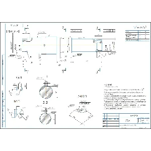 Чертеж детали "Вал шлицевой" в компасе