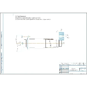 Чертеж наладки резьбофрезерной в компасе