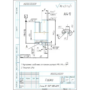 Чертеж детали гайка И00.02.00.09 в компасе