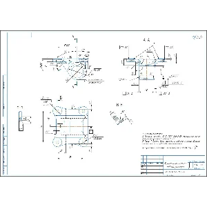 Чертеж детали кронштейн серьги задней рессоры в компасе