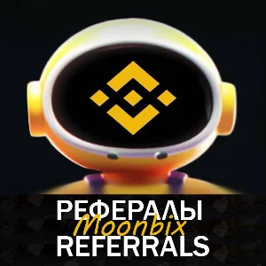 🔸Binance Moonbix🔸 @Binance_Moonbix_bot +100 баллов