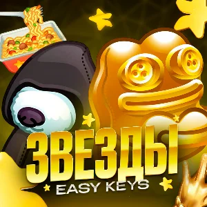 🔥Telegram Звезды БЕЗ ВХОДА | ПО НИКУ | 50 - 100.000🔥