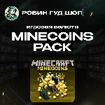 MINECRAFT MINECOINS PACK🪙1720-3500 COINS🪙GLOBAL