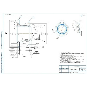 Чертеж детали переходник Е560700.01 в компасе