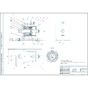 Чертеж приспособления кондуктор сверлильный
