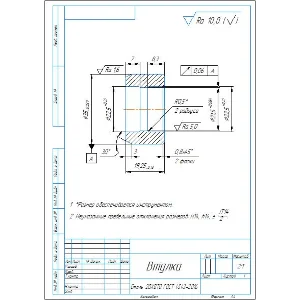 Чертеж детали втулка 310.3.80.5101 в компасе