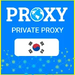 🇰🇷 Корея прокси ⭐️Элитные ПРОКСИ⭐️Приватные ПРОКСИ