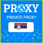 🇷🇸 Сербия прокси ⭐️Элитные ПРОКСИ⭐️Приватные ПРОКСИ