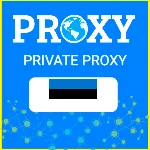 🇪🇪 Эстония прокси ⭐️Элитные ПРОКСИ⭐️Приватные ПРОКСИ
