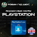 🎮💙PLAYSTATION PSN✨5-100 GBP❤️ВЕЛИКОБРИТАНИЯ КОД 24/7