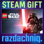 🌟LEGO Звёздные Войны: Скайуокер. Сага Deluxe {РФ/СНГ}