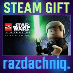 🌟LEGO Star Wars: The Skywalker Saga Galactic {UA/СНГ}