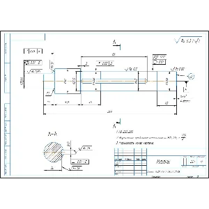 Чертеж детали "Валик" в программе компас