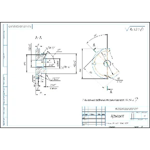 Чертеж детали крышка 15.03.05.000.000.019 в компасе