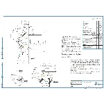 Чертеж детали шестерня привода синхронного вала