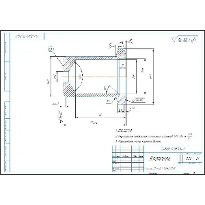 Чертеж детали колпачок 2-5Д49.35.13-1 в компасе