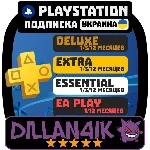 🎮Подписки PS PLUS🟦🟨|EA Play |PS4|PS5|UA 🎮