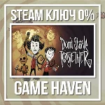 Don´t Starve Together 🔑 Steam 0%❗❗❗ СНГ БЕЗ РФ и РБ❗❗❗