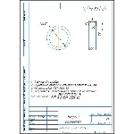 Чертеж детали втулка распорная в компасе