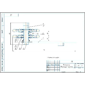 Чертеж натяжник цепной передачи в компасе