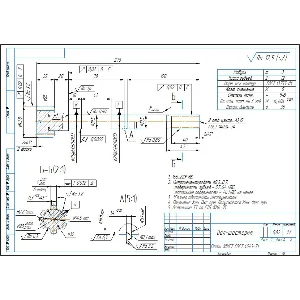 Чертеж детали вал-шестерня картофелекопалки К-6