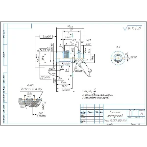 Чертеж детали золотник перепускной гидроусилителя руля