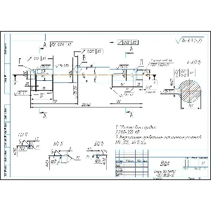 Чертеж детали вал мешалки в компасе