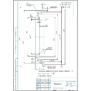Чертеж детали крышка на формате А3 в компасе