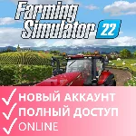 Farming Simulator 22🍒Epic Games🟢ONLINE
