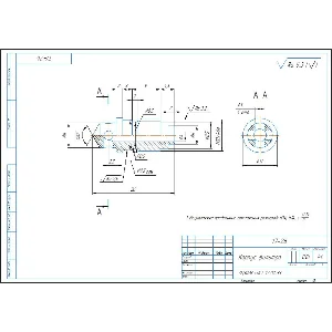 Чертеж детали корпус фильтра 17-26 в компасе