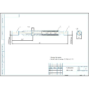 Чертеж калибра-пробки для контроля отверстия 5H7