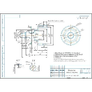 Чертеж детали сепаратор первой ступени в компасе