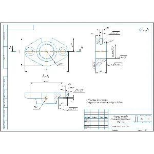 Чертеж детали фланец привода тахометра двигателя NVD-48