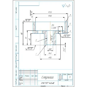 Чертеж детали "Ступица" в программе компас
