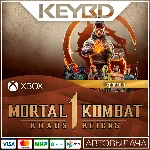 ⚫️Mortal Kombat 1: Khaos Reigns Expansion⚫XBOX🔑Ключ