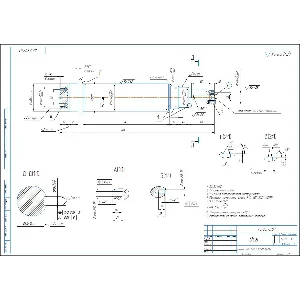 Чертеж детали ось 42.2.373.01 в компасе