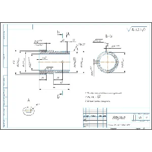 Чертеж и 3D модель детали втулка в компасе