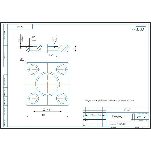 Чертеж и 3D модель детали крышка 5-20 в компасе