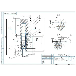 Чертежи петли для ворот в программе компас