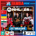 🌟NHL 25 | PS5 | Выбор региона🌟