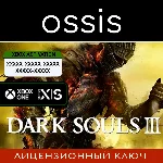 DARK SOULS III | Xbox 🔑Ключ/Код