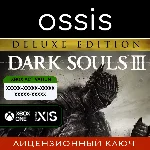 DARK SOULS III Deluxe Edition | Xbox 🔑Ключ/Код