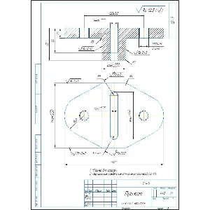 Чертеж и 3д-модель детали прижим 12-9 в компасе