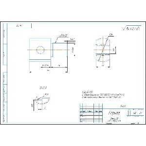 Чертеж детали серьга 3-20 в программе компас