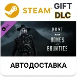 ✅Hunt: Showdown 1896 - Bones and Bounties🎁Steam🌐