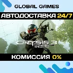 Crysis 3 Remastered STEAM GIFT 🚀АВТОДОСТАВКА💳0%